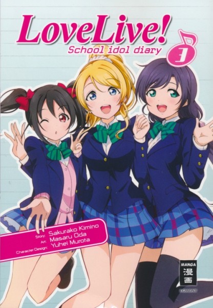Love Live - Diary 03