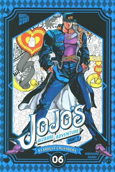 Jojo's Bizarre Adventure - Part 3: Stardust Crusaders 6