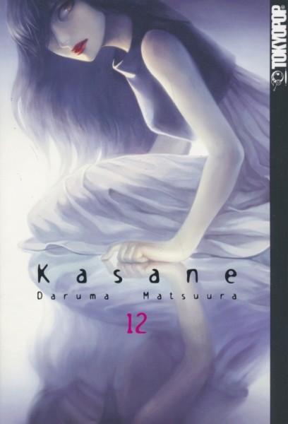 Kasane 12