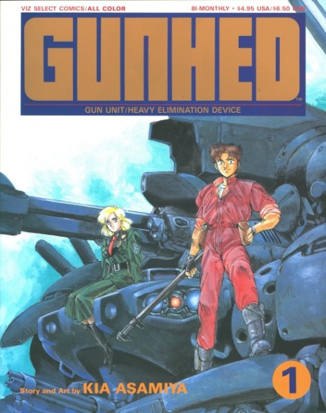 Gunhed (1990) SC 1-3