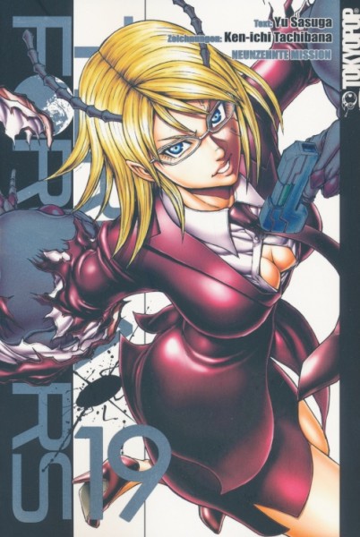 Terra Formars 19