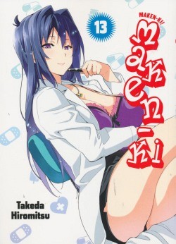 Maken-Ki (Planet Manga, Tb.) Nr. 13-17