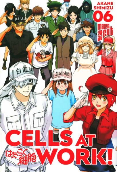 Cells at Work! 6