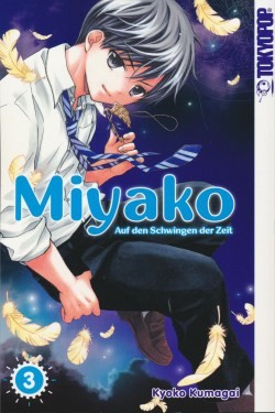 Miyako - Auf den Schwingen der Zeit 03