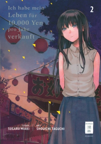 Ich habe mein Leben für 10.000 Yen pro Jahr verkauft 2