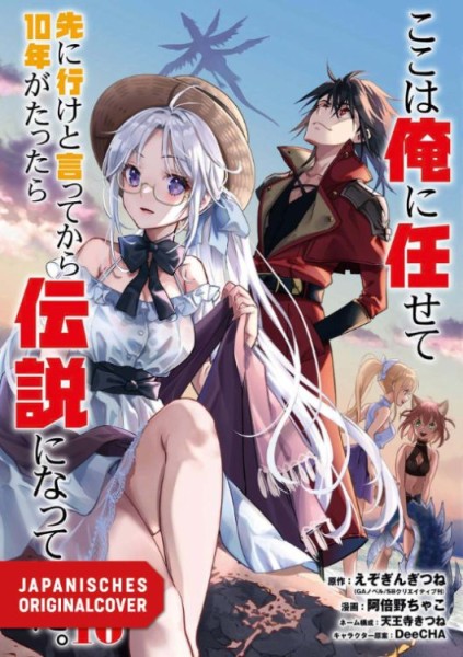 Ich kämpfte zehn Jahre zwischen den Dimensionen ... 16 (06/26)