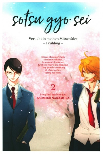 Sotsu gyo sei - Verliebt in meinen Mitschüler 2