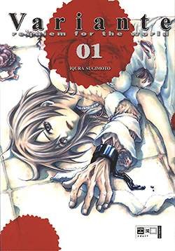 Variante (EMA, Tb.) Nr. 1-4