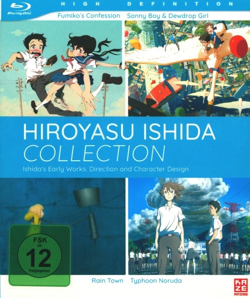 Hiroyasu Ishida Collection Blu-ray