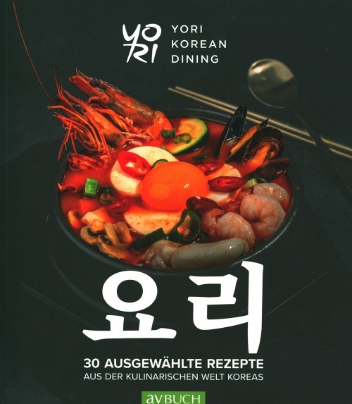 Yori Korean Dining
