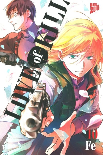 Love of Kill (Manga Cult, Tb.) Nr. 10-13