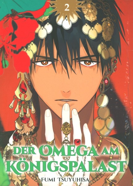 Der Omega am Königspalast 02