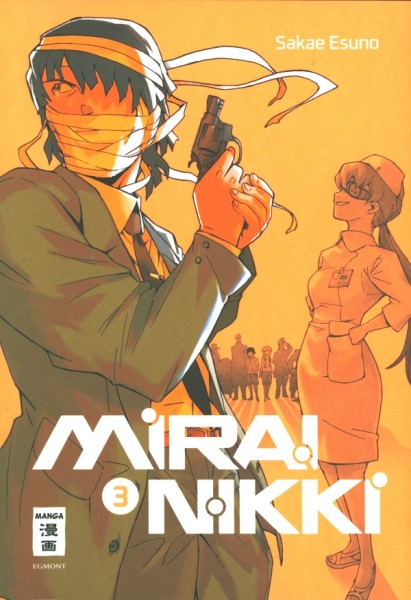 Mirai Nikki - New Edition 03