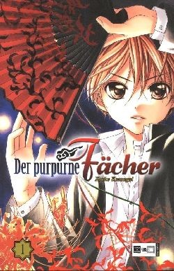 Purpurne Fächer (EMA, Tb.) Nr. 1-5 zus. (Z1)