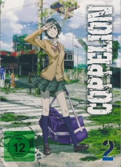Coppelion Vol.2 DVD