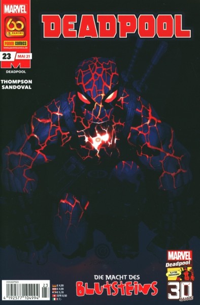 Deadpool (2019) 23