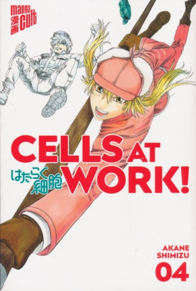 Cells at Work! 4