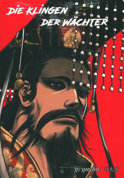 Die Klingen der Wächter 05