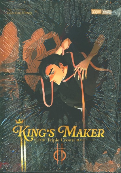King's Maker-Triple Crown 02
