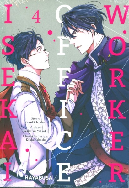 Isekai Office Worker 04