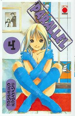 Parallel (Planet Manga, Tb) Nr. 1-4 kpl. (Z1-2)