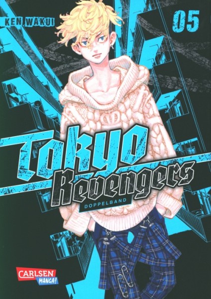 Tokyo Revengers: Doppelband Edition 05
