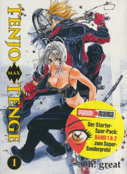 Tenjo Tenge Max Starter-Spar-Pack (Planet Manga, Tb.) Nr. 1 und 2 im Starter Set