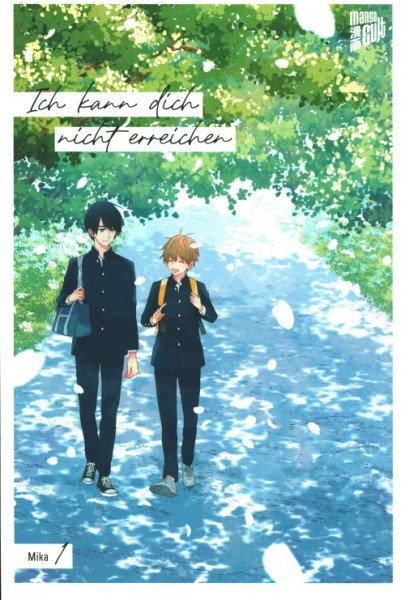 Ich kann dich nicht erreichen (Manga Cult, Tb.) Nr. 1-5