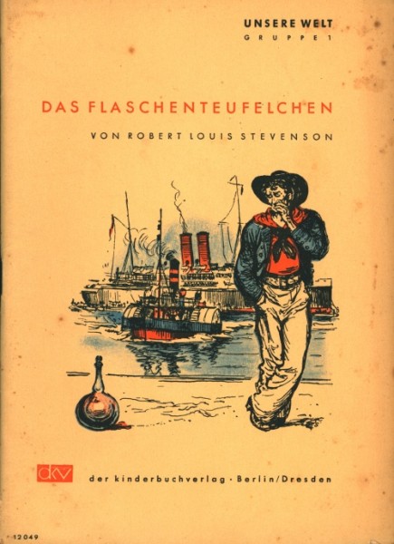 Unsere Welt (Kinderbuchverlag) Gruppe 1 Nr. 1-16