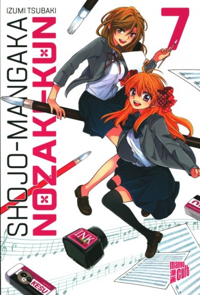 Shojo-Mangaka Nozaki-Kun 07