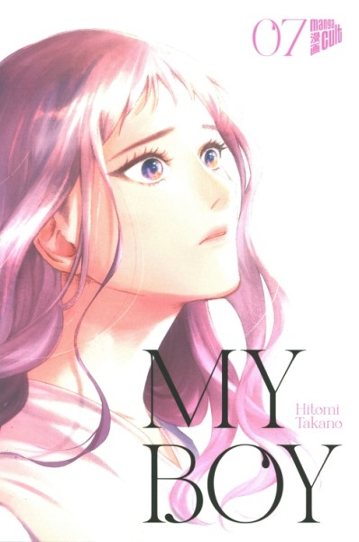My Boy 07