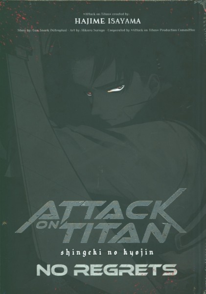 Attack on Titan No Regrets Deluxe