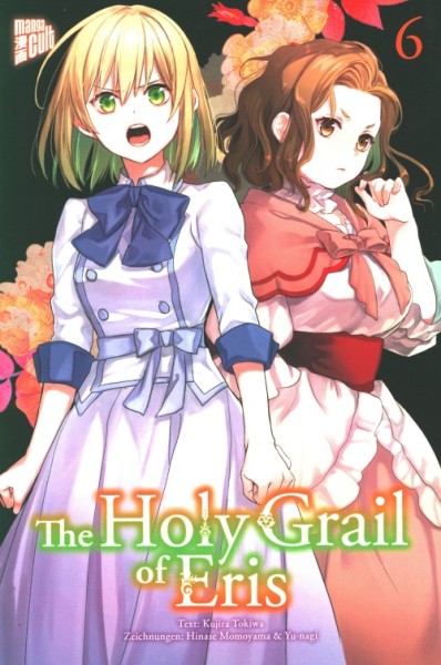 Holy Grail of Eris 06