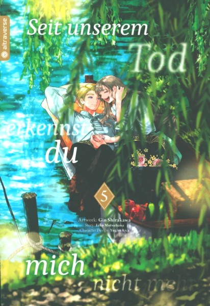 Seit unserem Tod erkennst du mich nicht mehr 05