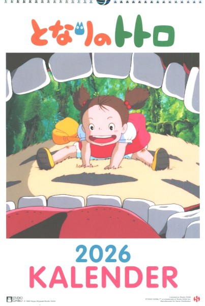Studio Ghibli Kalender 2026