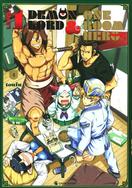 Level 1 Demon Lord & One Room Hero 04