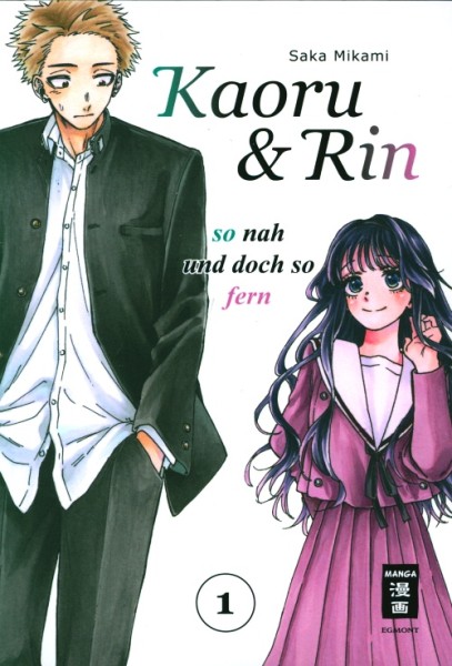 Kaoru und Rin (EMA, Tb.) Nr. 1-10