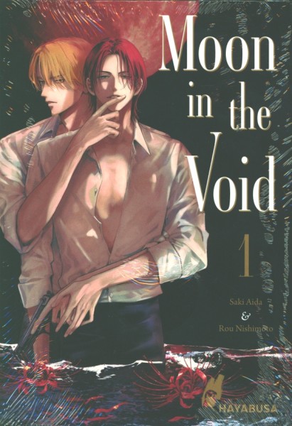 Moon in the Void (Hayabusa, Tb.) Nr. 1-2