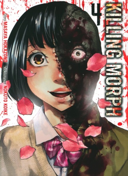 Killing Morph (Planet Manga, Tb.) Nr. 3,4