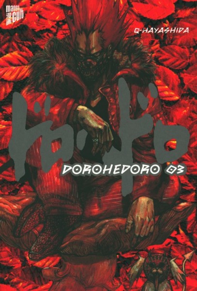 Dorohedoro 03