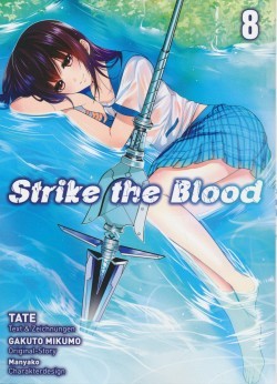 Strike the Blood 08