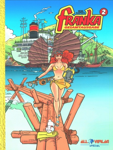 Franka Gesamtausgabe (All Verlag, B.) Vorzugsausgabe Nr. 1-4 VZA