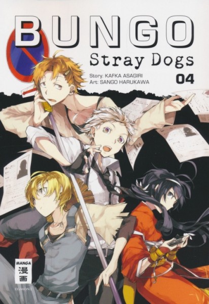 Bungo Stray Dogs 04