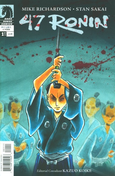 47 Ronin (2012) 1-5 kpl. (Z1-)