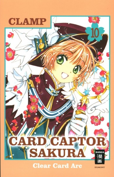 Card Captor Sakura Clear Card Arc 10