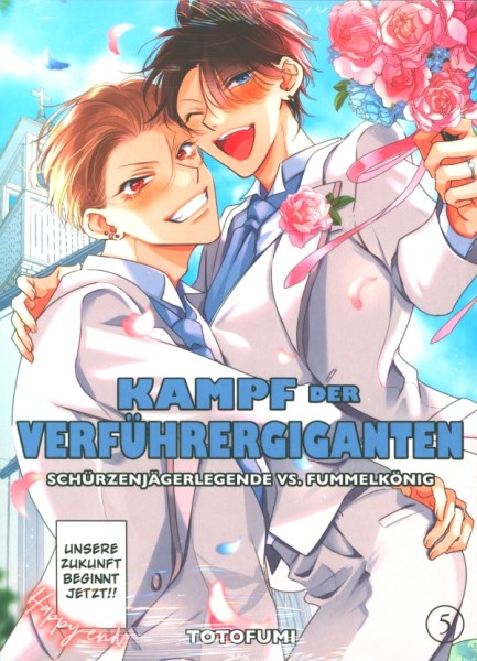 Kampf der Verführergiganten... 05