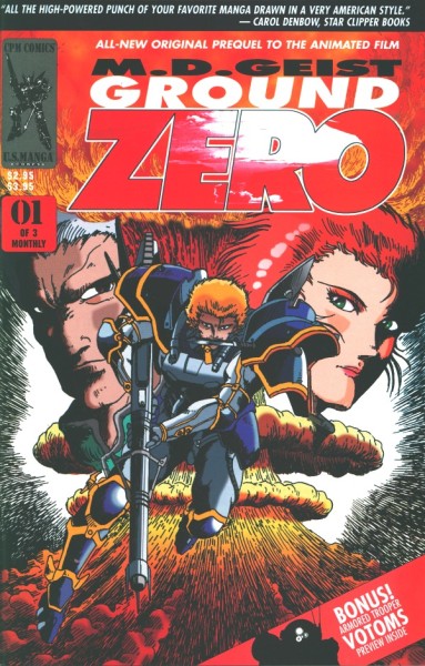 M.D. Geist: Ground Zero (1996) 1-3