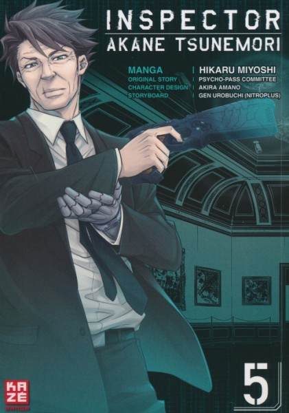 Inspector Akane Tsunemori 5