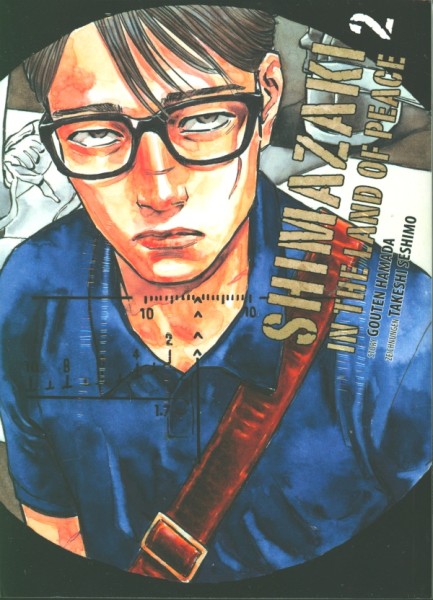 Shimazaki in the Land of Peace 02