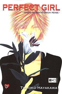 Perfect Girl (EMA, Tb.) Nr. 21-36